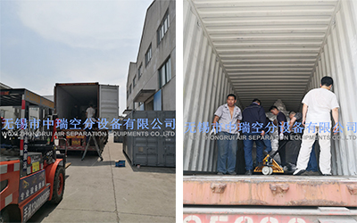 烈日炎炎下,中瑞制氮機(jī)制氧機(jī)發(fā)貨依然在緊鑼密鼓地有序進(jìn)行